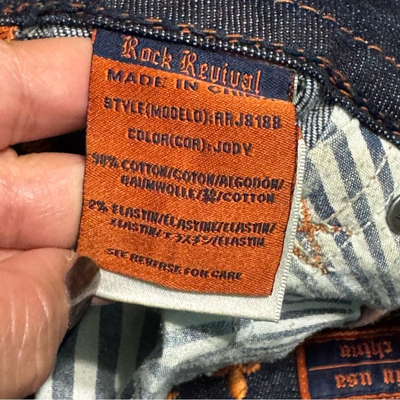 Rock Revival Jody Boot Dark Blue Boot Cut Jeans Y2K Vintage Size 31 EUC - Picture 12 of 16